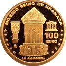 100 Euro - Juan Carlos I (Granada)