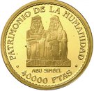 40 000 Pesetas (Abu Simbel)