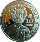 10 Euro - Juan Carlos I (Way of St. James)