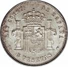 5 Pesetas - Alfonso XIII (2nd portrait)