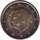 2 Euro - Felipe VI