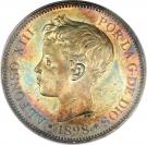 5 Pesetas - Alfonso XIII (3rd portrait)