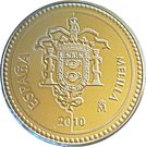 5 Euro (Melilla)