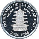 2000 Pesetas (Horyu-Ji)