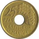 25 Pesetas (Castilla-La Mancha)