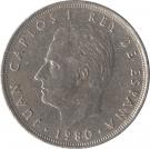 25 Pesetas - Juan Carlos I (1982 FIFA World Cup)