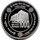 1000 Rupees (CBL)