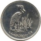 2½ Pounds (Conservation)