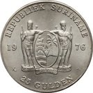 25 Gulden (1st Anniversary of Independence)