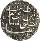 1 Rupee - Mahmud Shah (Peshawar mint)