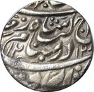 1 Rupee - Shah Zaman (Derajat mint)