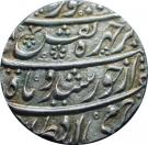 1 Rupee - Taimur (Peshawar Mint)