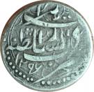 ½ Rupee - Muhammad Yaqub