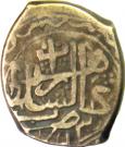 Qiran - Abdur Rahman (Herat mint)