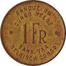 1 Franc - Léopold III