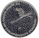 20 Francs (Ski Championship)