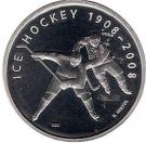 20 Francs (Swiss Ice Hockey)