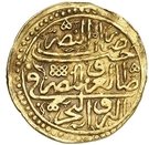 Sultani - Osman II (Damascus)