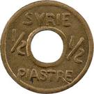 ½ Ghirsh / Piastre (WW2 War Coinage; Pattern)