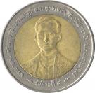 10 Baht - Rama IX (50th Anniversary - Reign of King Rama IX, large portrait)