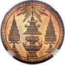 ½ Baht - Rama IV (Pattern)