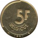 5 Francs - Baudouin I (French text)