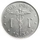 1 Franc - Albert I (French text)