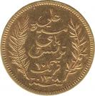 10 Francs - Ali III