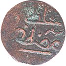 1 Qafsi - Mustafa III