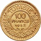 100 Francs - Ahmad II