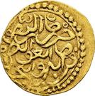 1 Sultani - Mehmed III