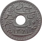 10 Centimes - Ahmad II