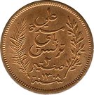 2 Centimes - Ali III