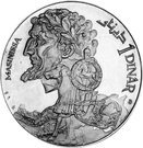 1 Dinar (Masinissa, Amazigh King)