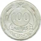 100 Kuruş