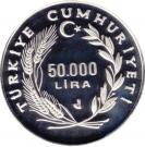 50 000 Lira (Supreme Court)