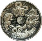 5 Dollars - Elizabeth II (Chinese Ancient Mythical Creatures)