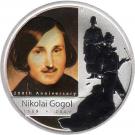 1 Dollar - Elizabeth II (Nikolai Gogol)