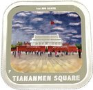 1 Dollar - Elizabeth II (Tiananmen Square; Silver Bullion)