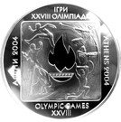 20 Hryven (XXVIII Olympic Games)