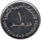 1 Dirham - Khalifa (DIFC)