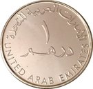 1 Dirham - Khalifa (AD Police 60th Anniversary)