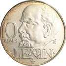 10 Riyals - Rashid (Lenin)