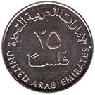 25 Fils - Khalifa (magnetic)