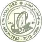 50 Dirhams - Khalifa (Emirates NBD)