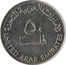 50 Fils - Zayed