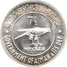 7½ Riyals - Rashid (Barbary Falcon)