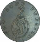 ½ Penny (Suffolk – Haverhill)