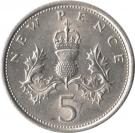 5 New Pence - Elizabeth II (2nd portrait)