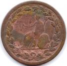 ½ Penny (British Copper Company - Mercury)